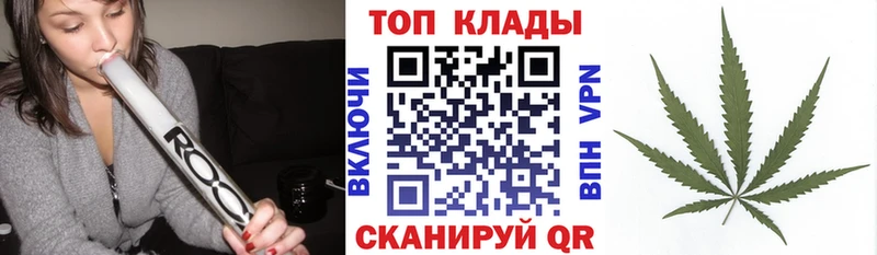 Наркошоп Игарка Кокаин АМФ MDMA Конопля Меф мяу мяу ГАШ