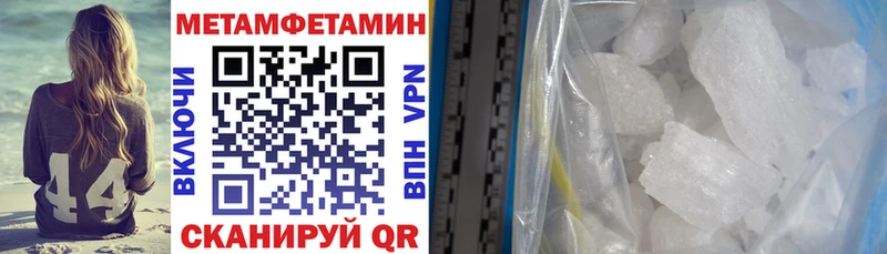 АМФ 98%  магазин продажи   Игарка 