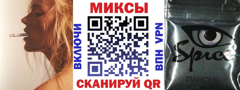 Бутират бутандиол  магазин  наркотиков  Игарка 