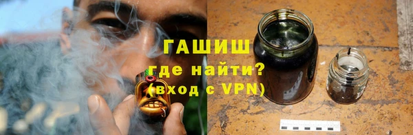 соль курить ск Алзамай