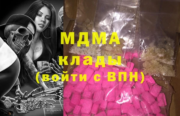 mix Алексин
