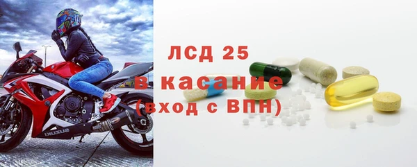 меф VHQ Алексеевка
