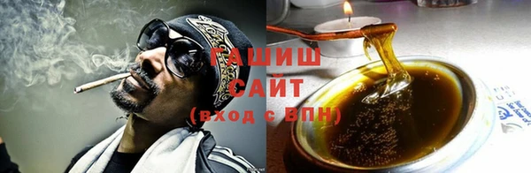 мефедрон Болхов