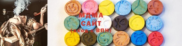 соль курить ск Алзамай