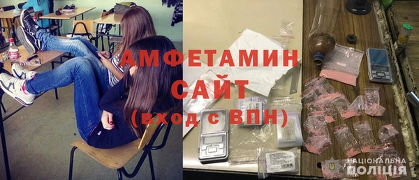 соль курить ск Алзамай