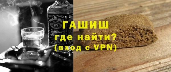 соль курить ск Алзамай