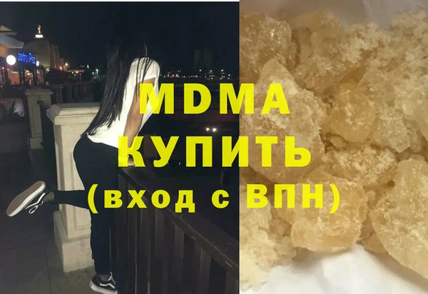 mix Алексин