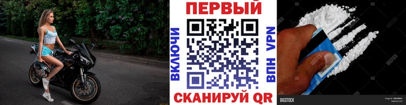 Метамфетамин Декстрометамфетамин 99.9%  Игарка 